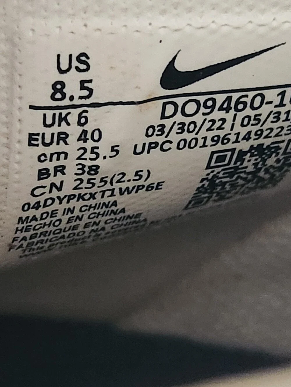 NIKE AIR FORCE 1 HIGH SE '82 Neptune Green Sneakers